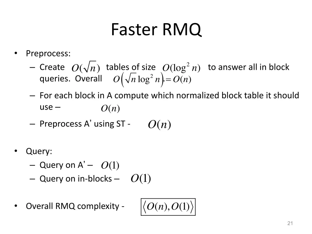 faster rmq 8