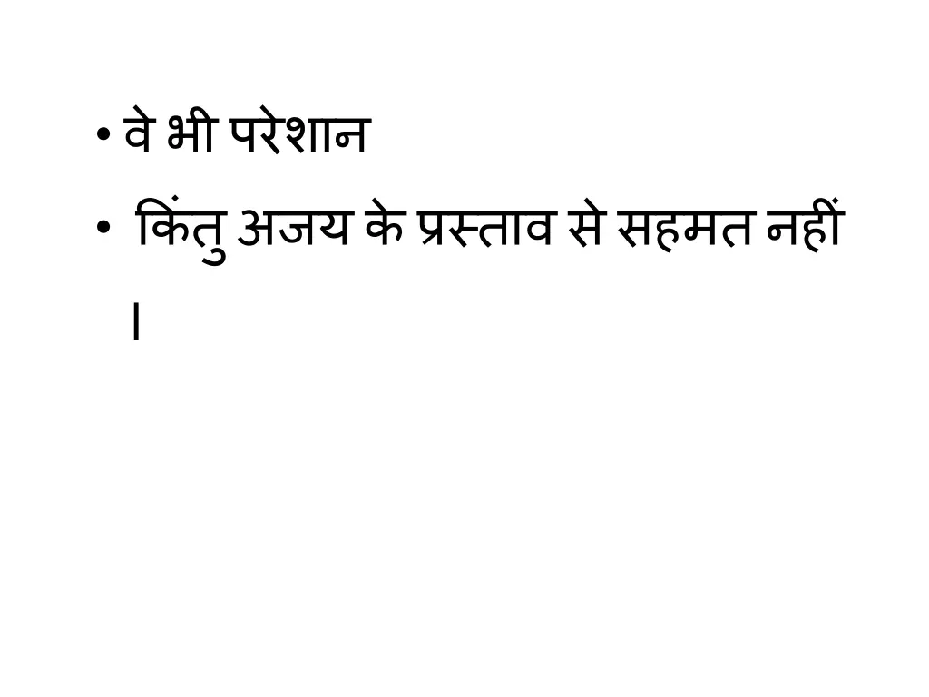 slide10