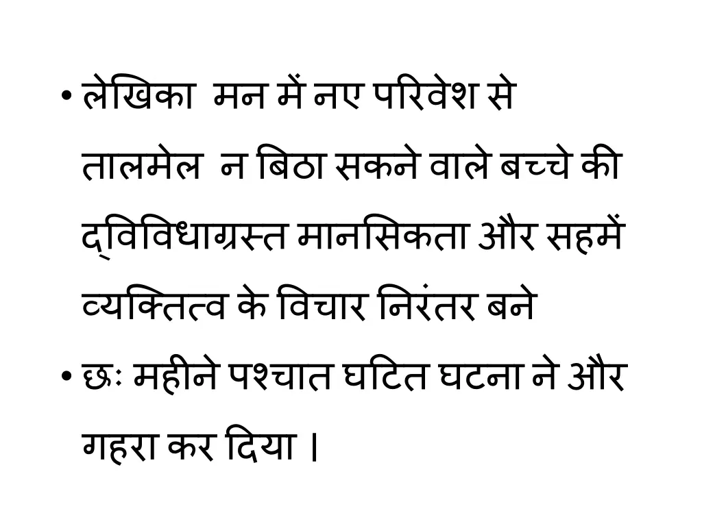 slide14
