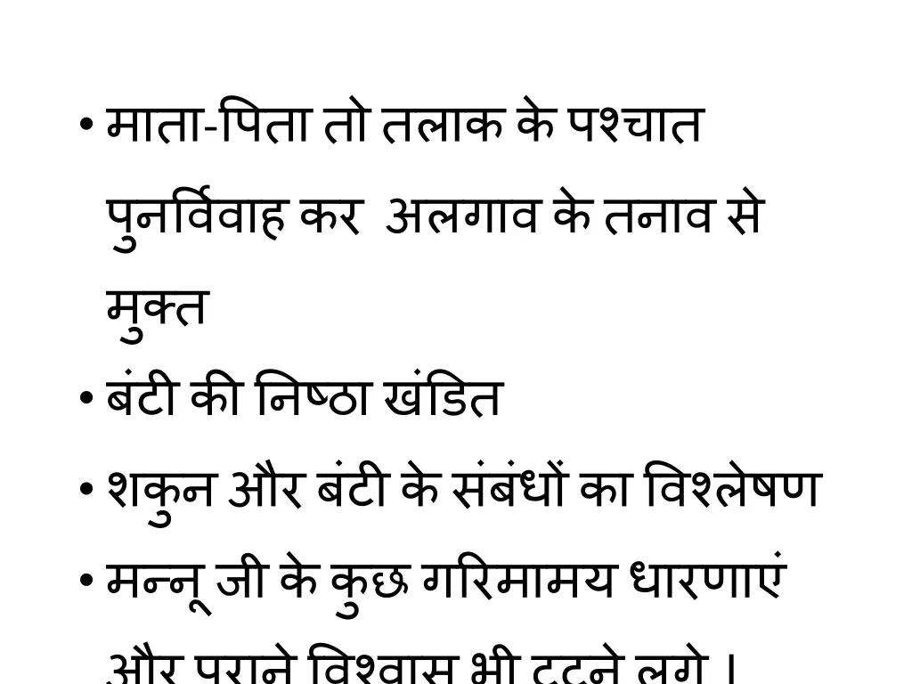 slide28