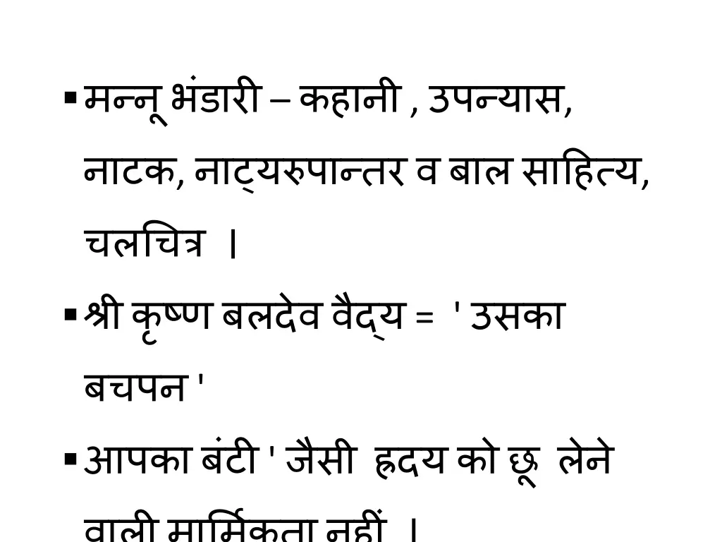 slide3
