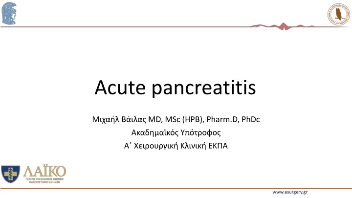 acute pancreatitis