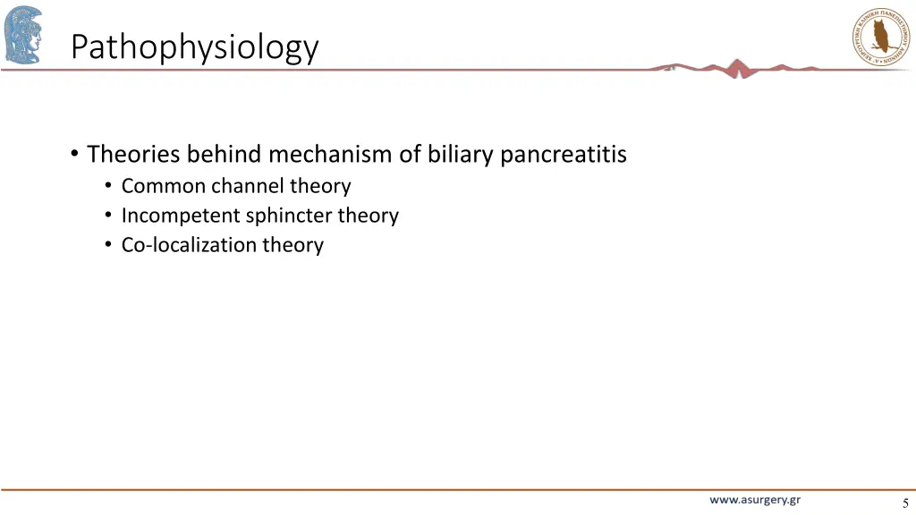 pathophysiology 2
