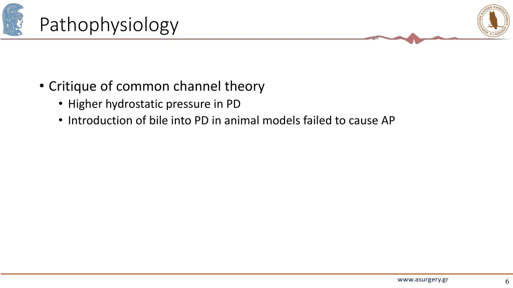 pathophysiology 3