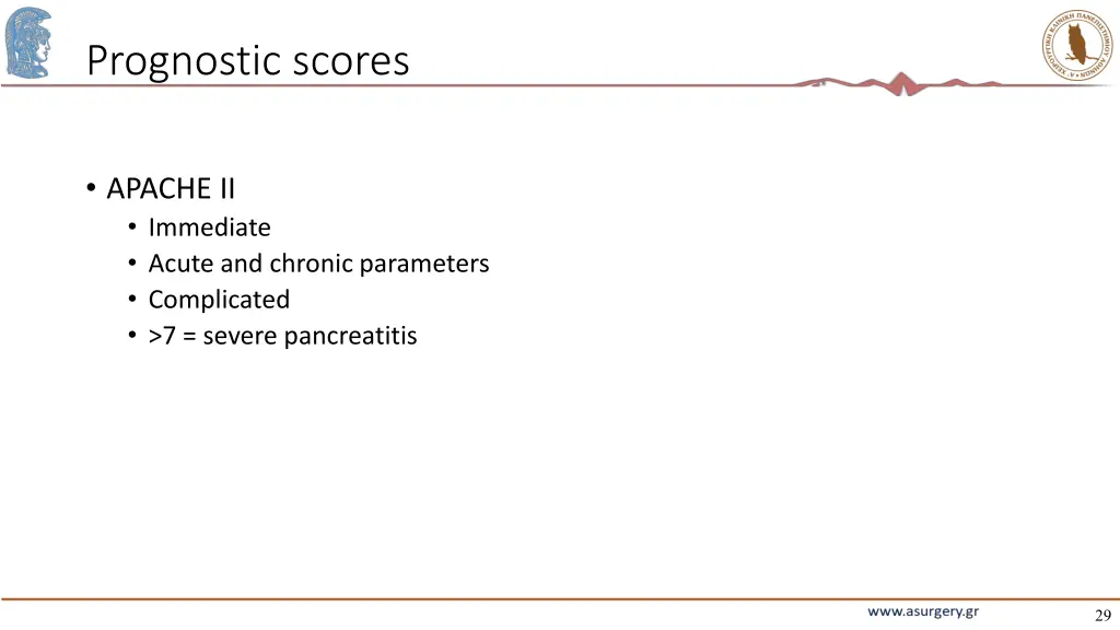 prognostic scores 1