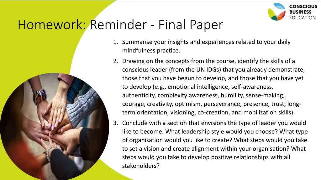 homework reminder final paper