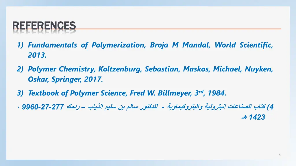 references references