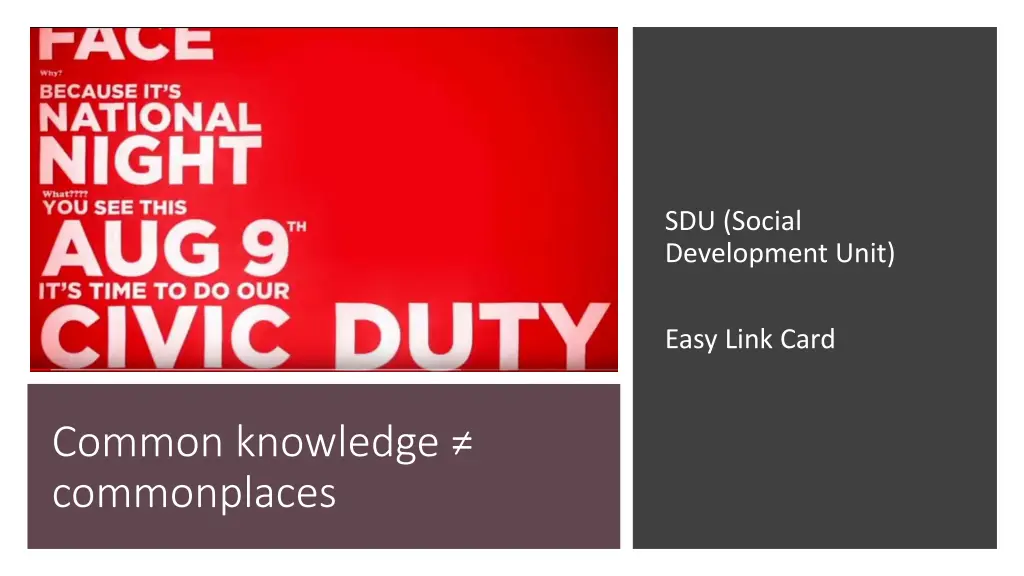 sdu social development unit