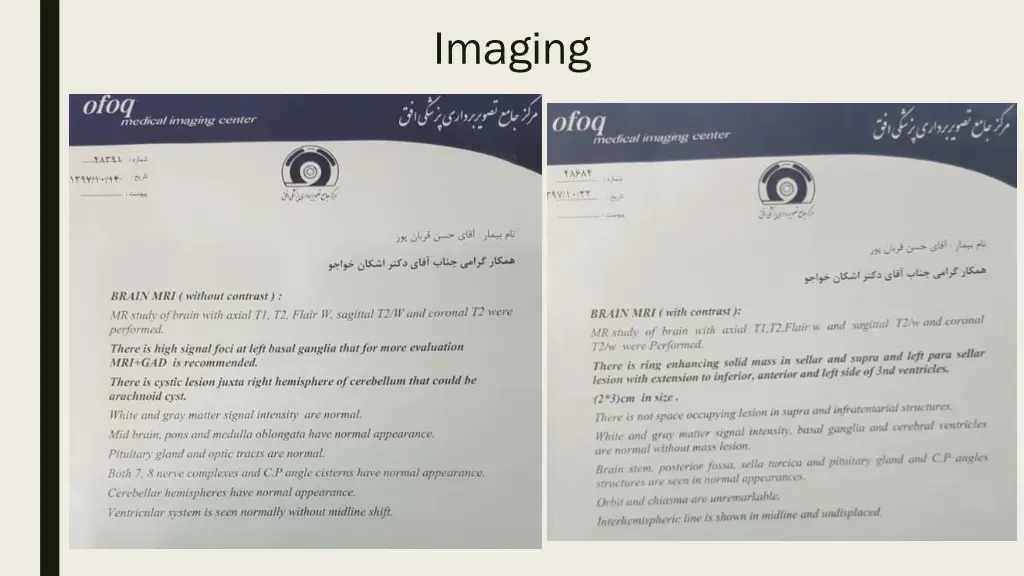 imaging