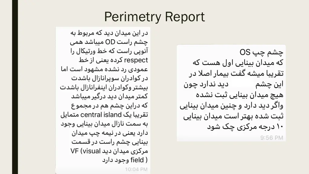 perimetry report