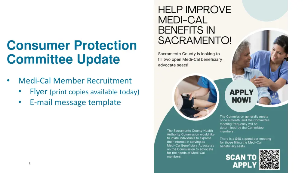 consumer protection committee update