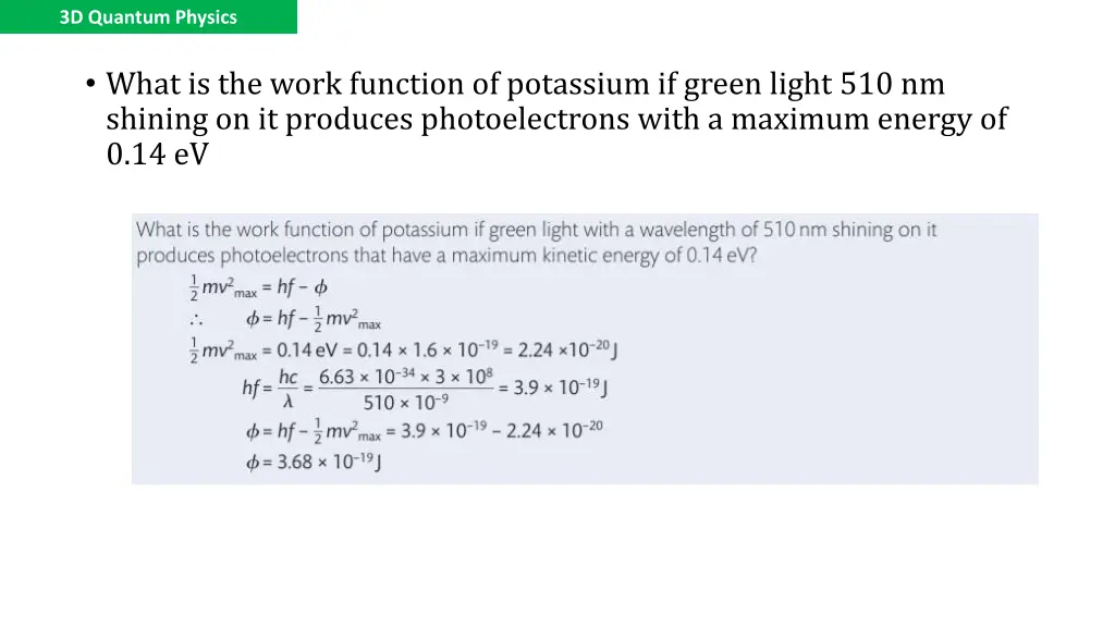 3d quantum physics 4