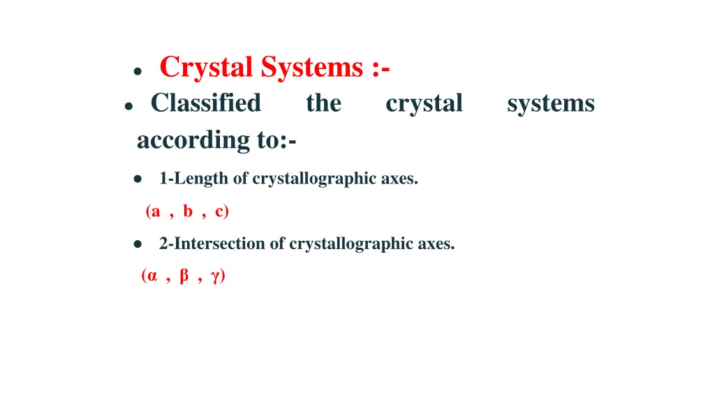 crystal systems classified according to