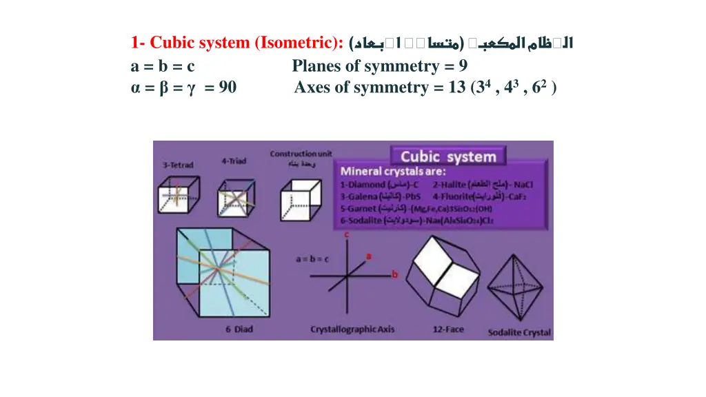 slide10