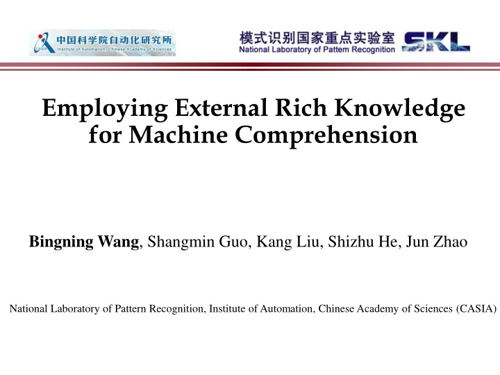 employing external rich knowledge for machine