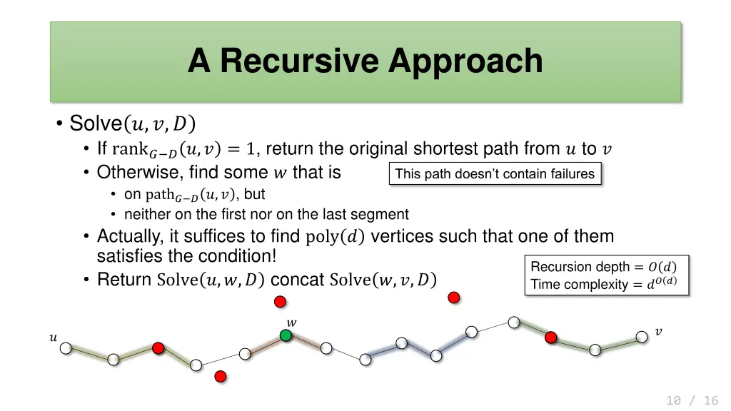 a recursive approach 1