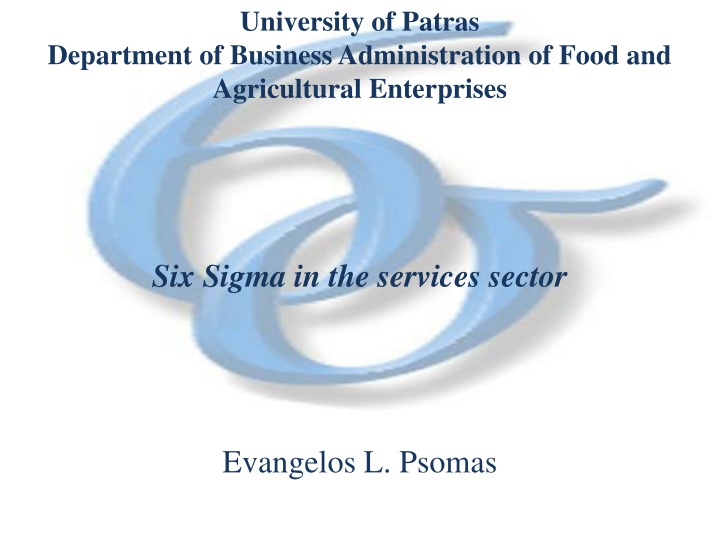 university of patras