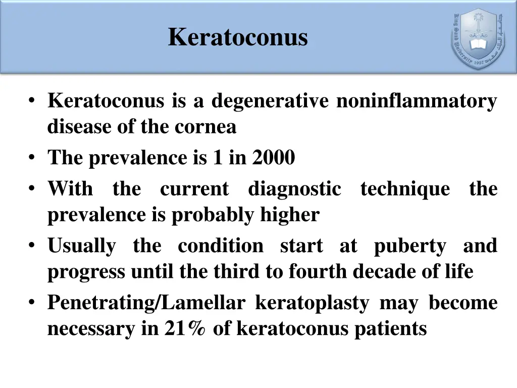 keratoconus 1