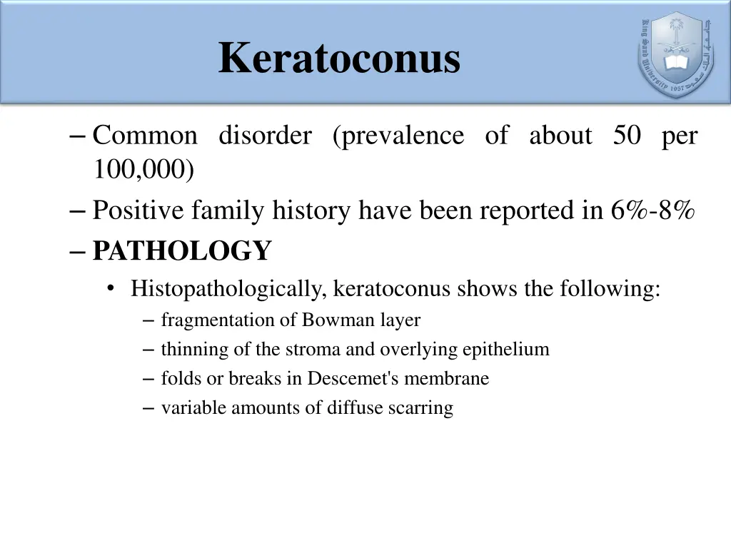 keratoconus