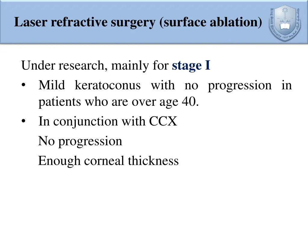 laser refractive surgery surface ablation