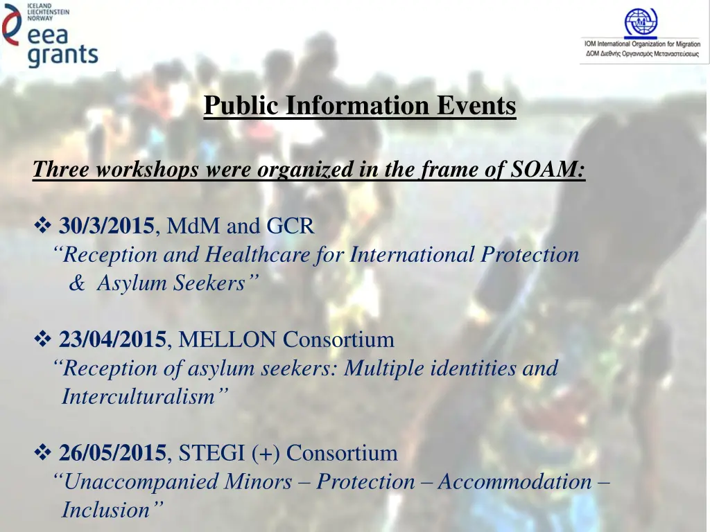 public information events