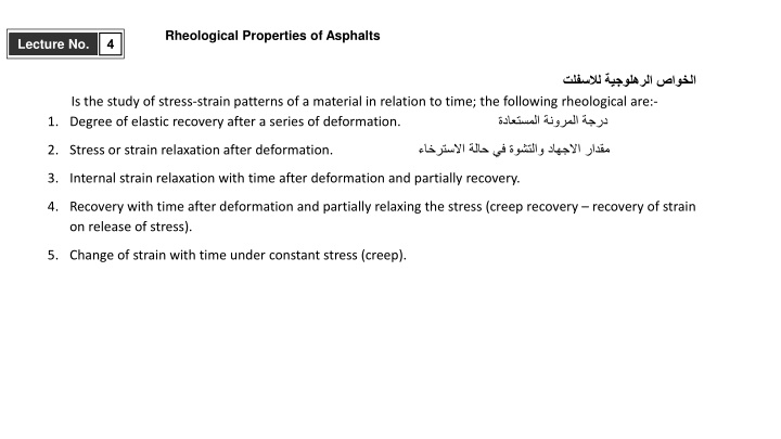 rheological properties of asphalts