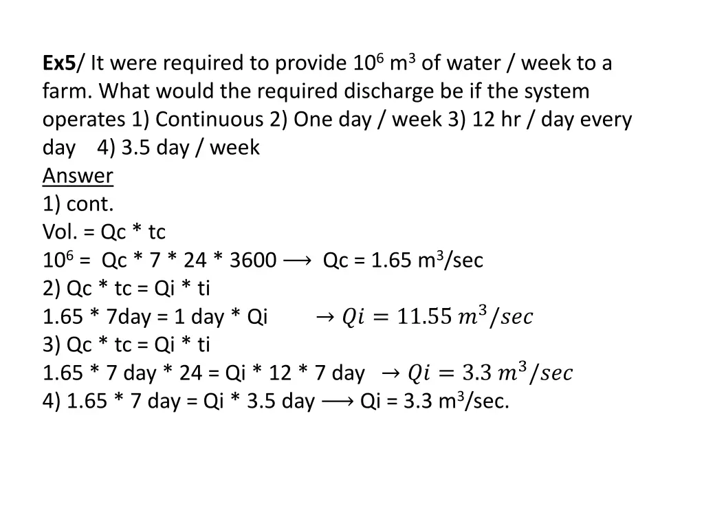 ex5 it were required to provide 10 6 m 3 of water