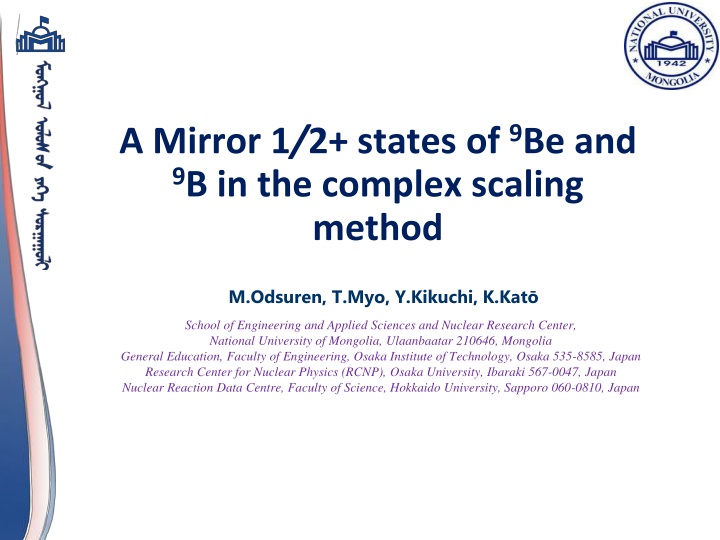 a mirror 1 2 states