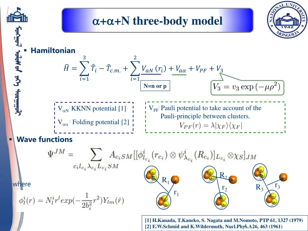 n three body model