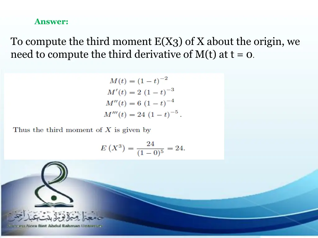 answer