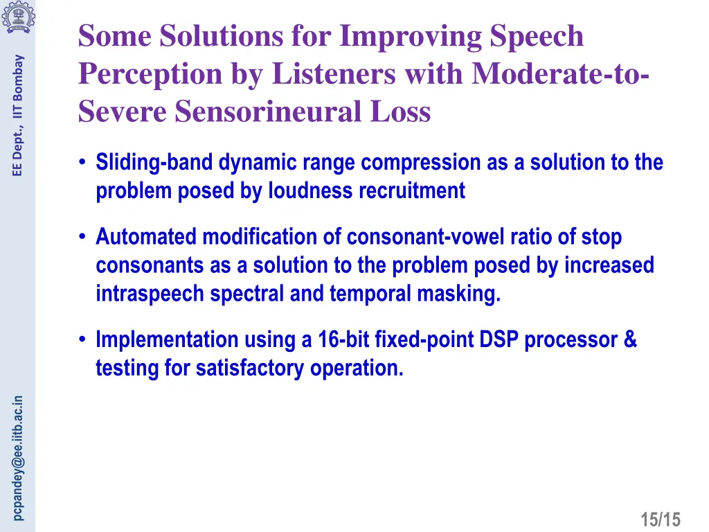 some solutions for improving speech perception
