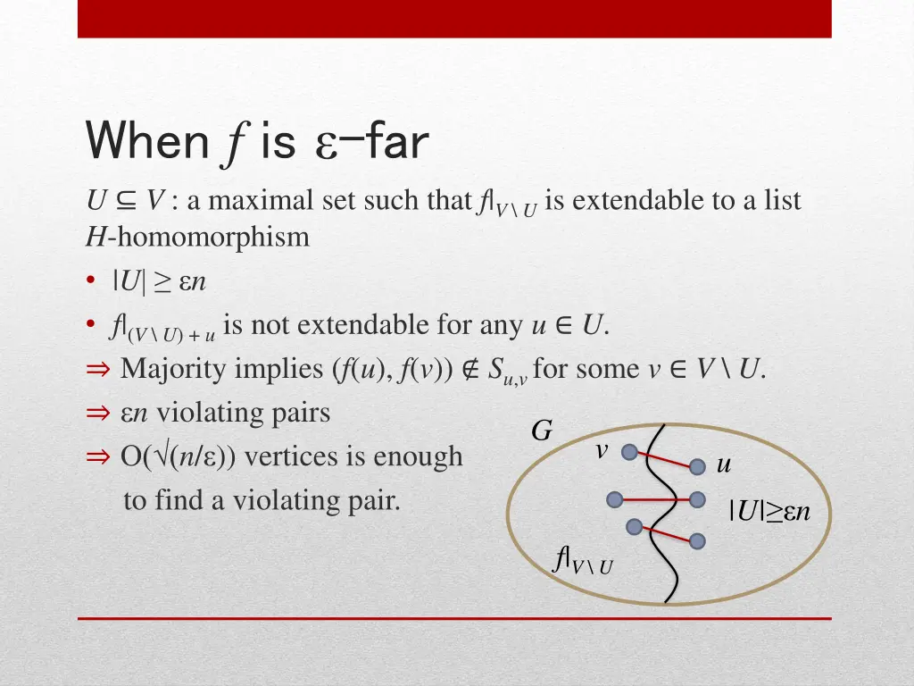 when f is far