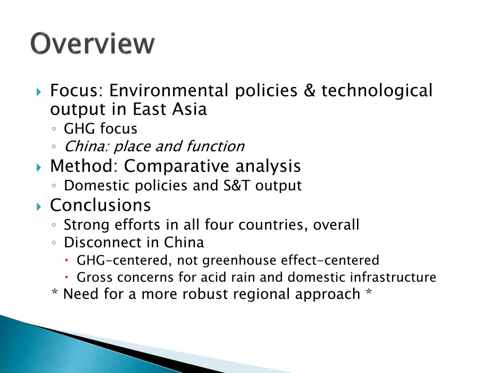 focus environmental policies technological output