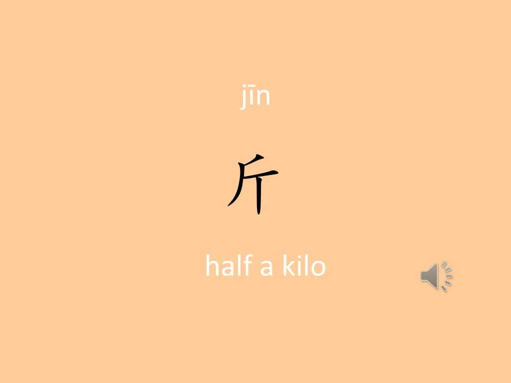 slide11
