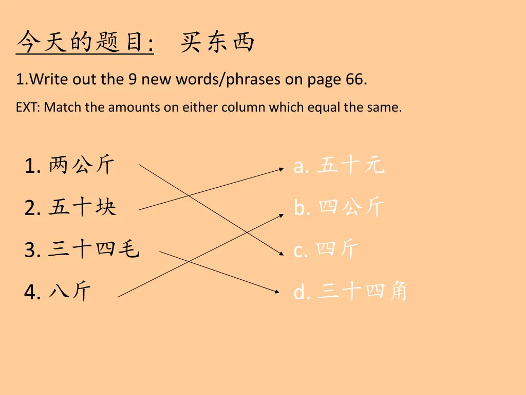 slide15