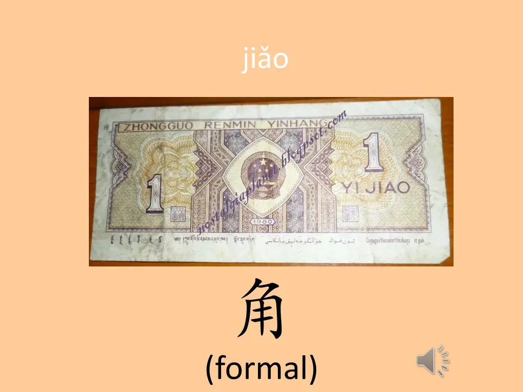 slide7