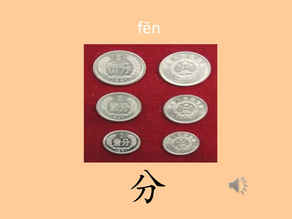 slide9