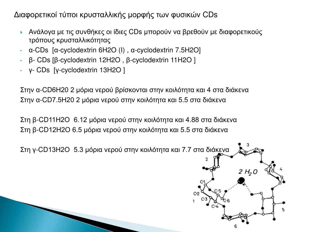 slide10