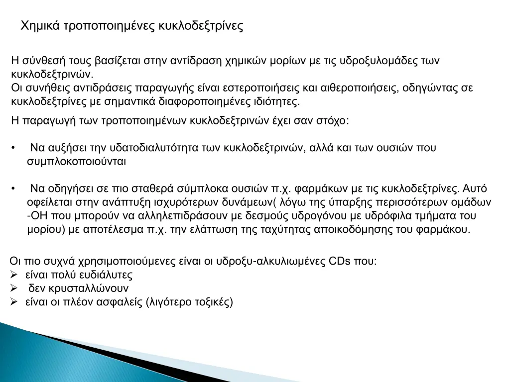 slide13