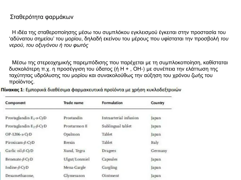 slide20