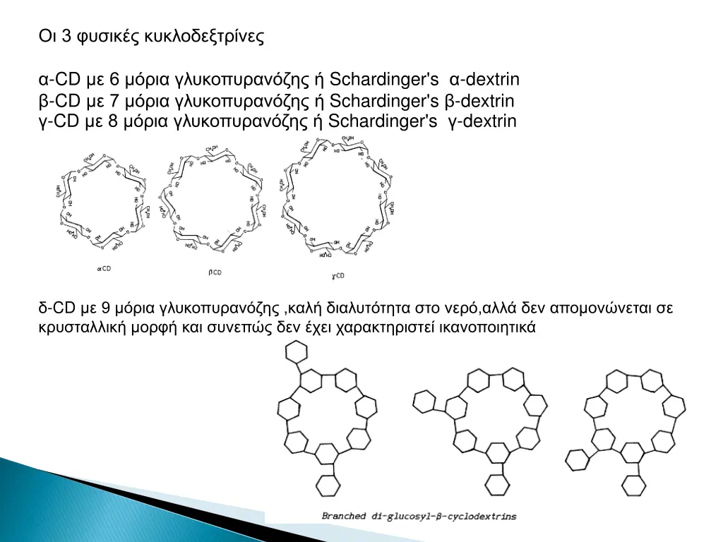 slide5