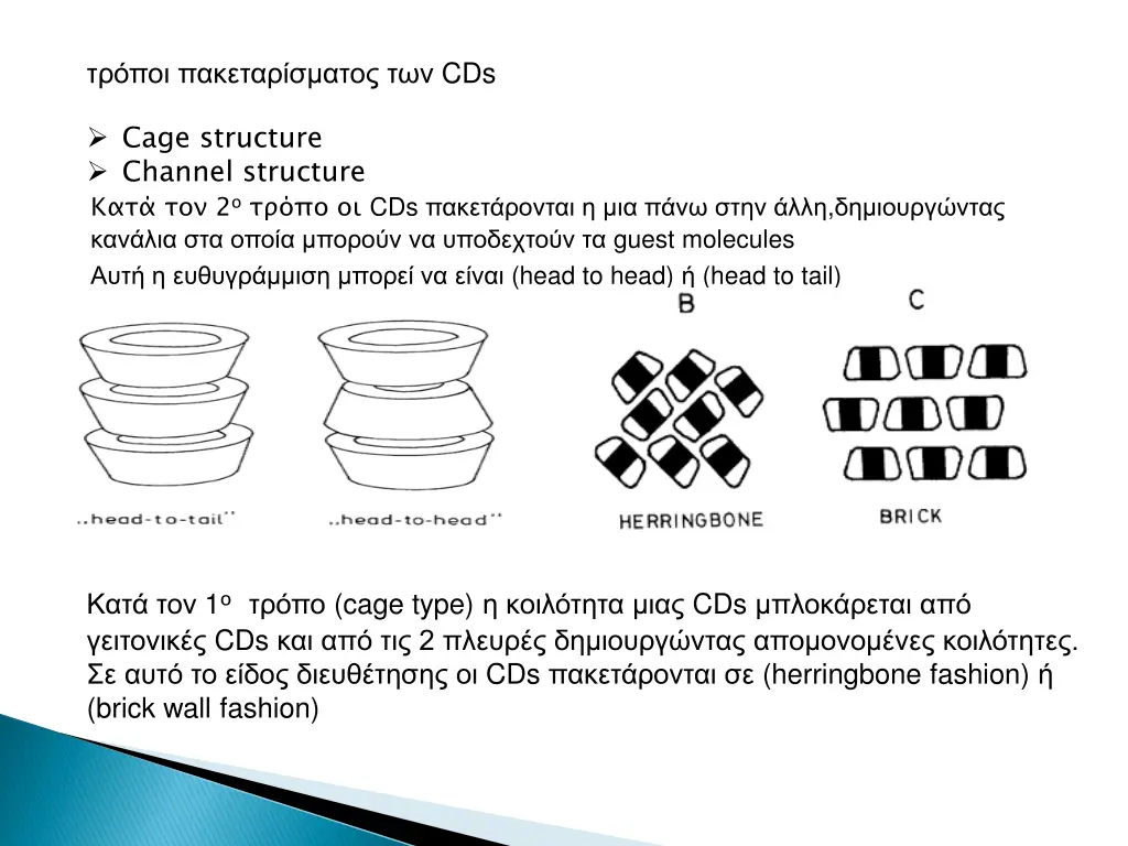slide9