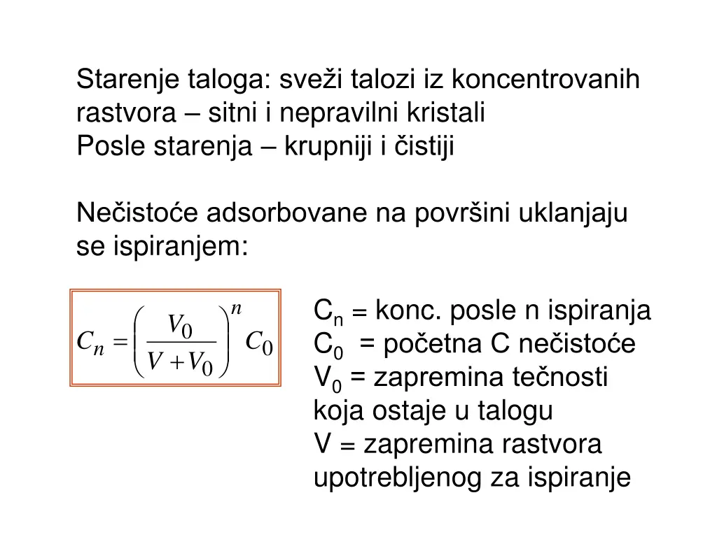 starenje taloga sve i talozi iz koncentrovanih