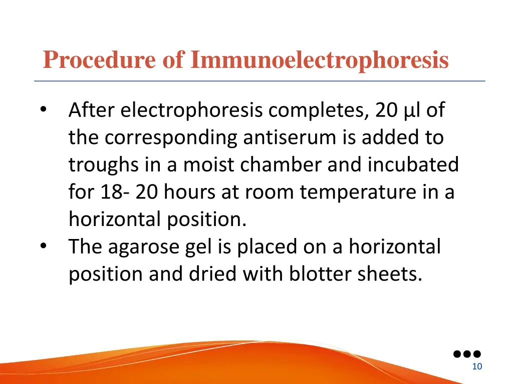 procedure of immunoelectrophoresis 2