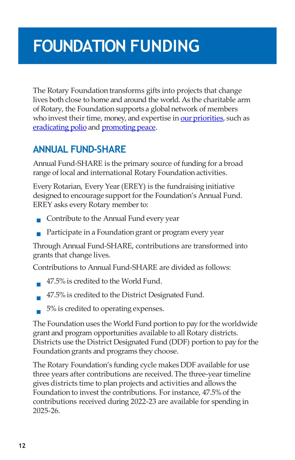 foundation funding