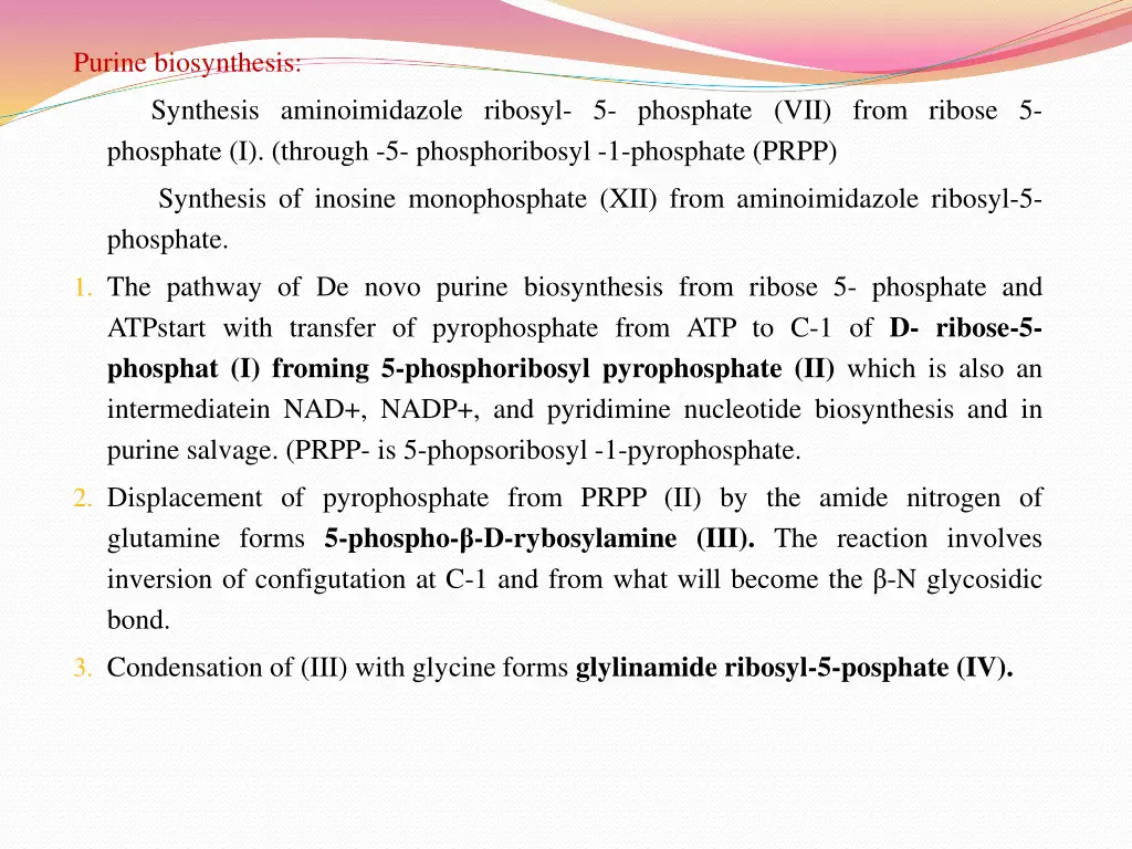 purine biosynthesis