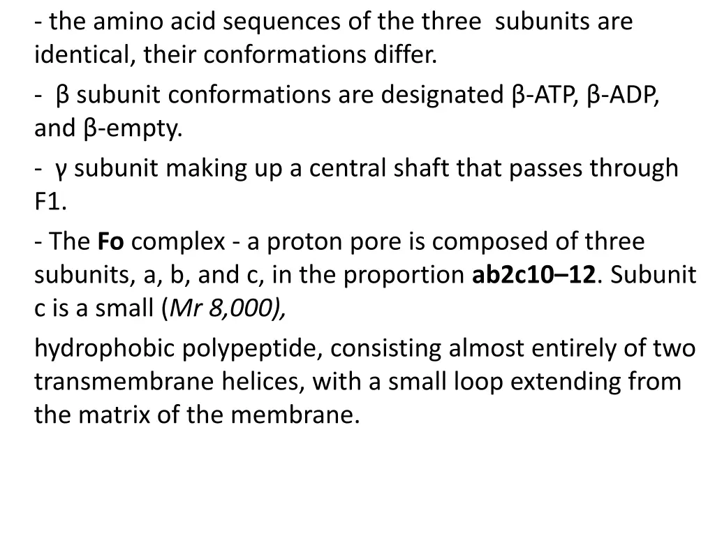 the amino acid sequences of the three subunits