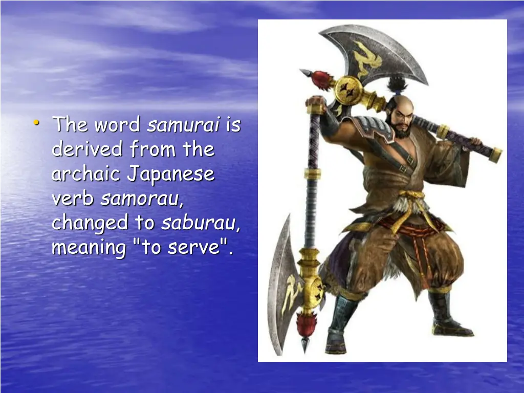 the word samurai is derived from the archaic