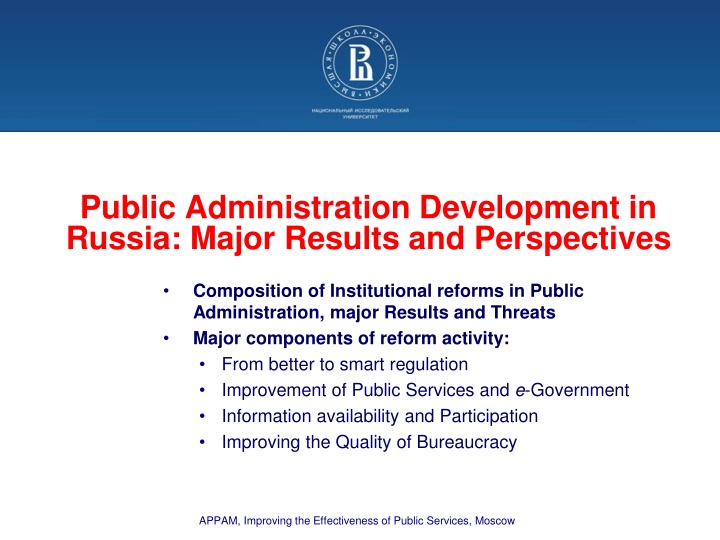 public administration development in russia major