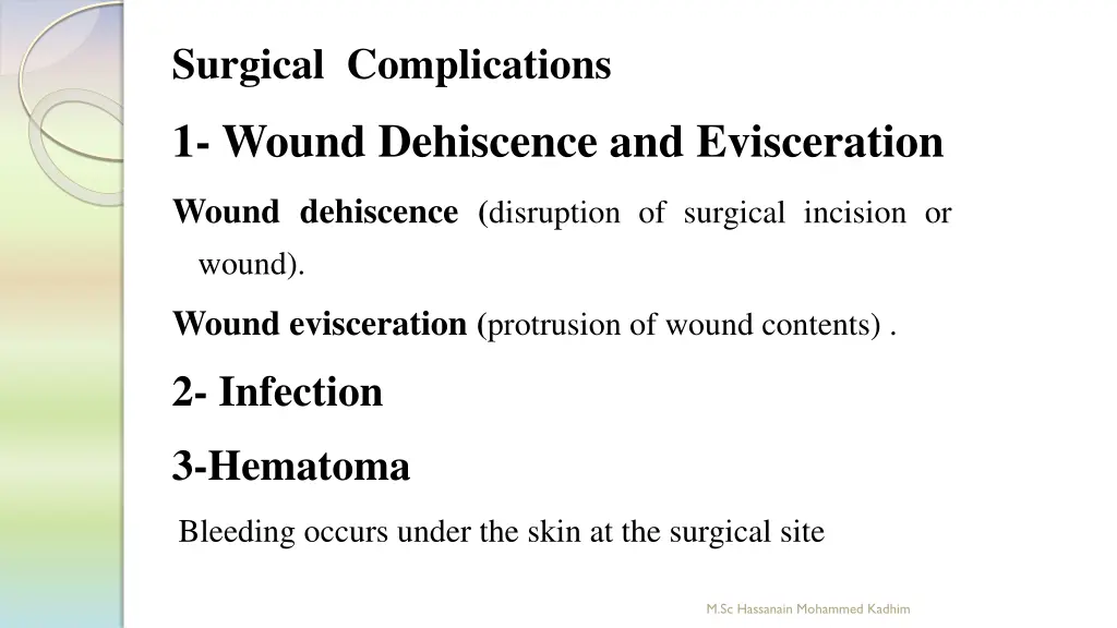 surgical complications